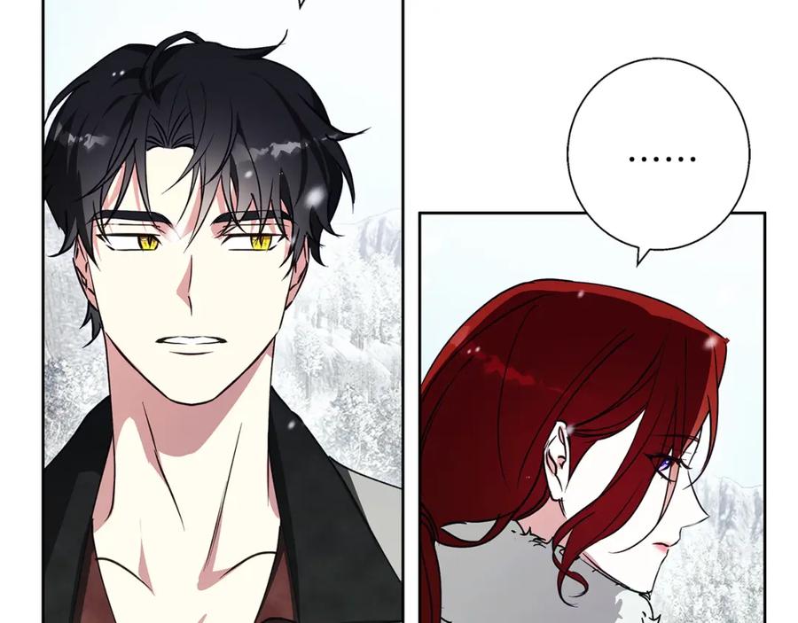 《Winter Wolf》第24话 临别赠礼 第43页