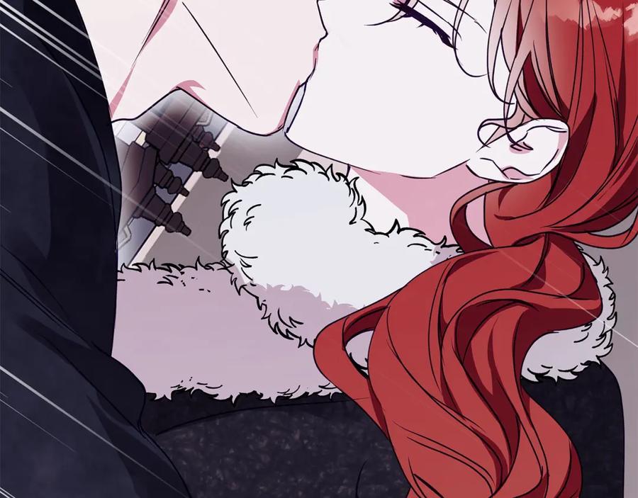《Winter Wolf》第25话 确定你爱我 第211页