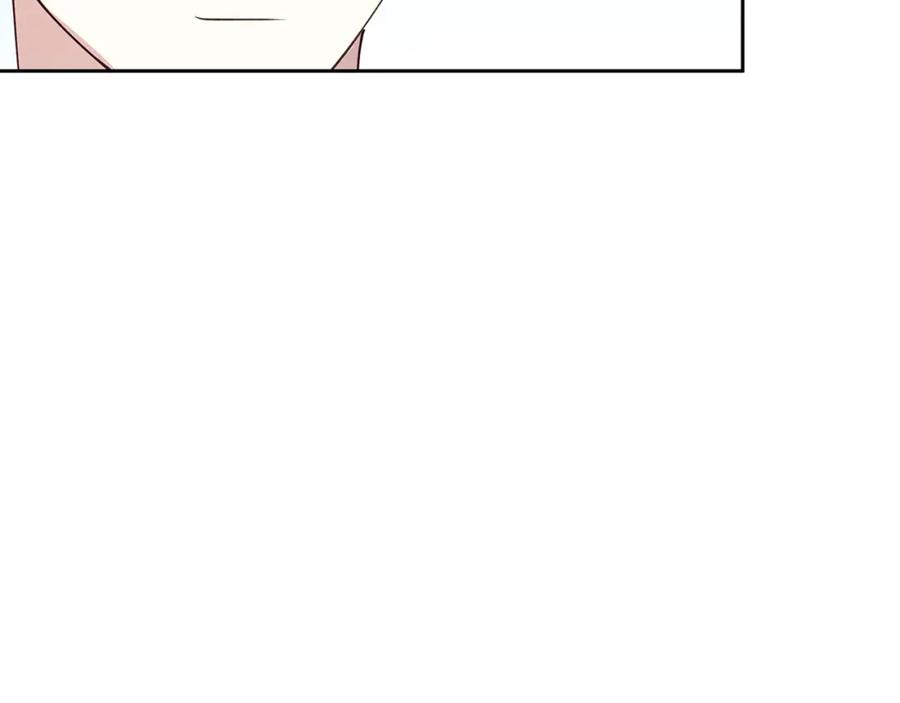《Winter Wolf》第25话 确定你爱我 第62页