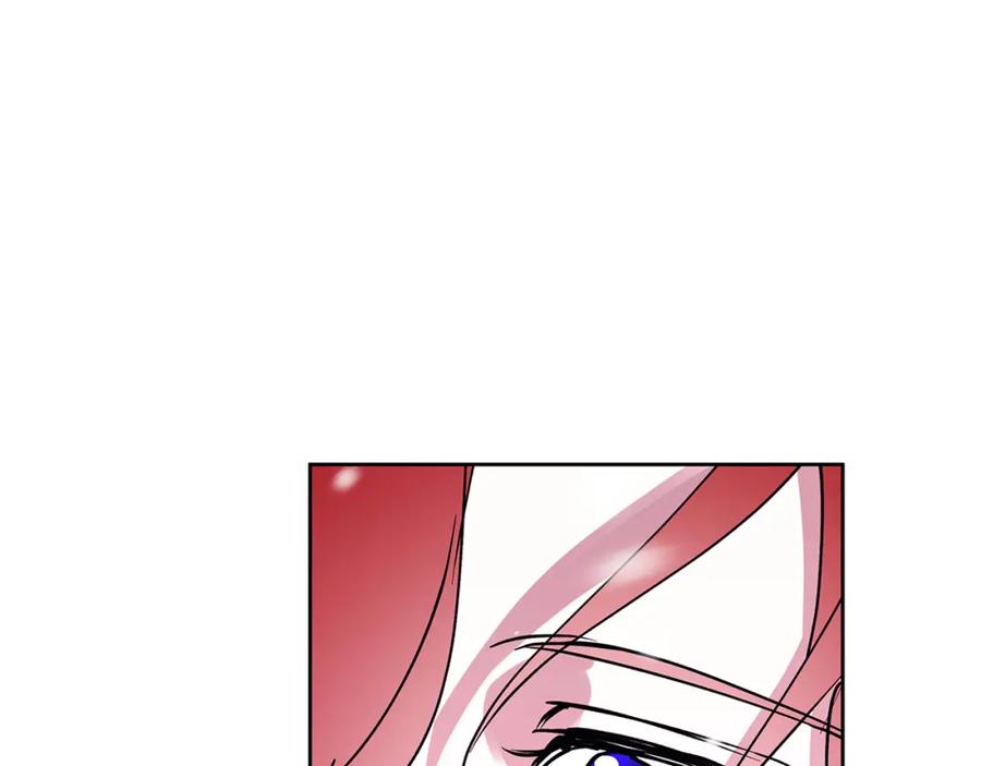 《Winter Wolf》第25话 确定你爱我 第156页