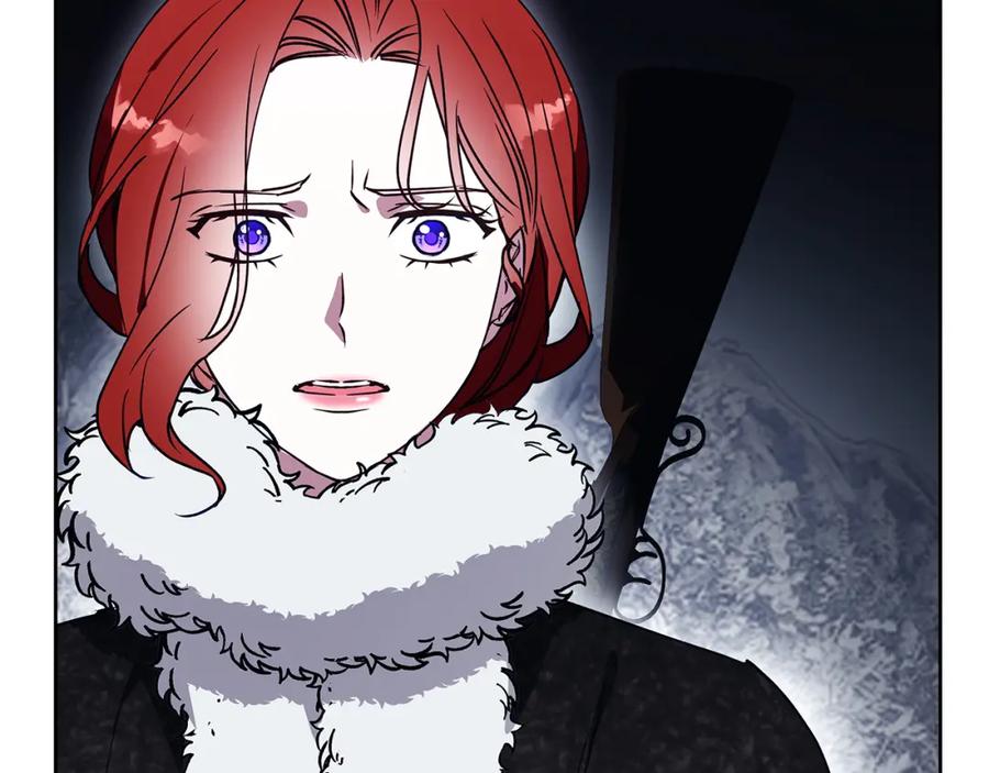 《Winter Wolf》第25话 确定你爱我 第7页
