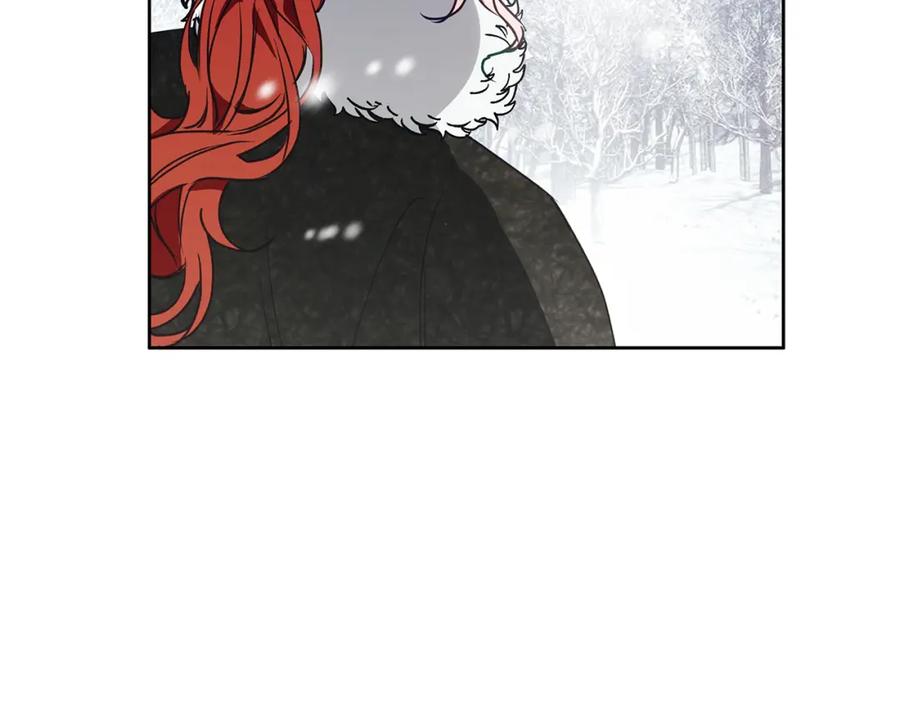 《Winter Wolf》第25话 确定你爱我 第59页