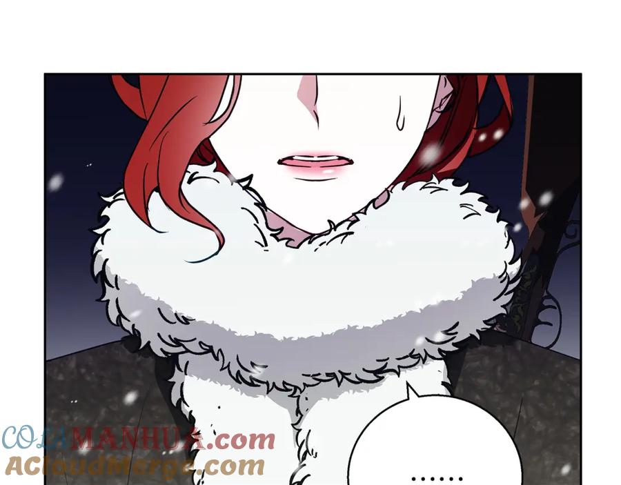 《Winter Wolf》第25话 确定你爱我 第33页