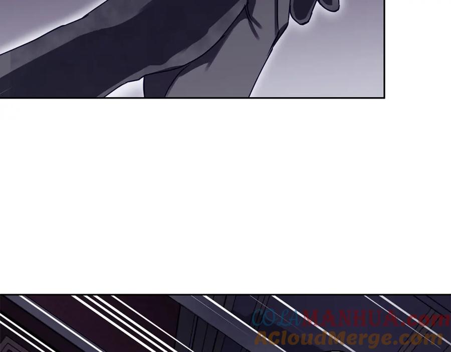 《Winter Wolf》第25话 确定你爱我 第209页