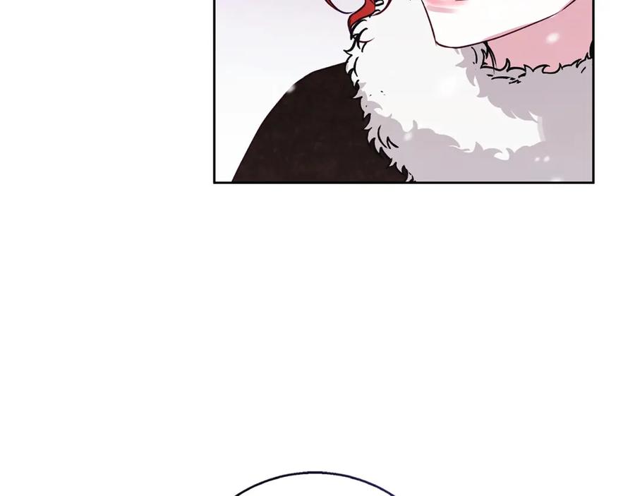 《Winter Wolf》第25话 确定你爱我 第174页