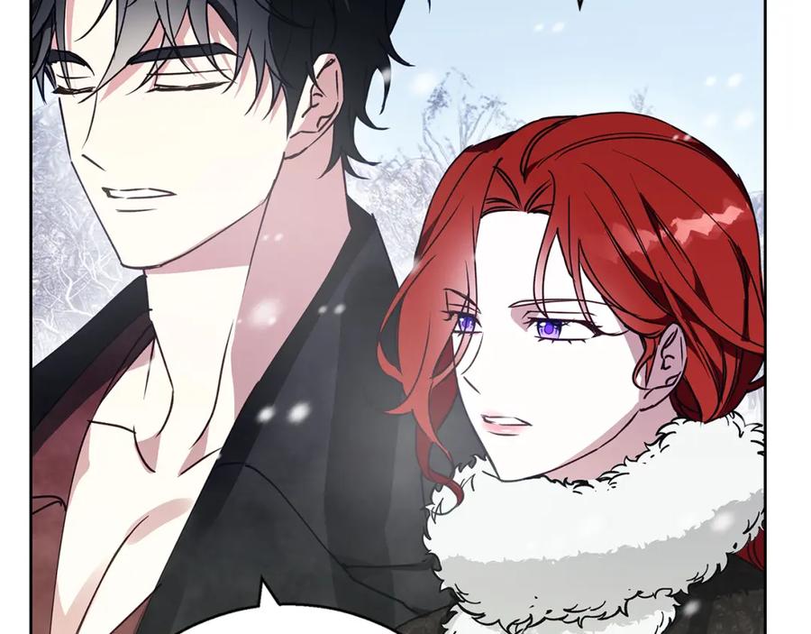 《Winter Wolf》第25话 确定你爱我 第70页