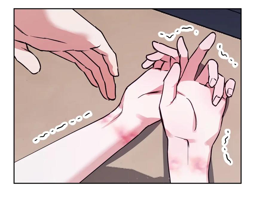 《Winter Wolf》第26话 粗暴的进攻 第36页