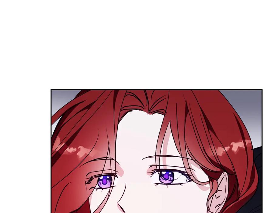 《Winter Wolf》第26话 粗暴的进攻 第92页