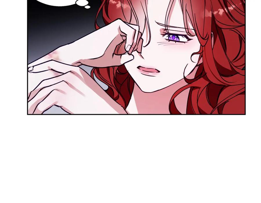 《Winter Wolf》第26话 粗暴的进攻 第39页