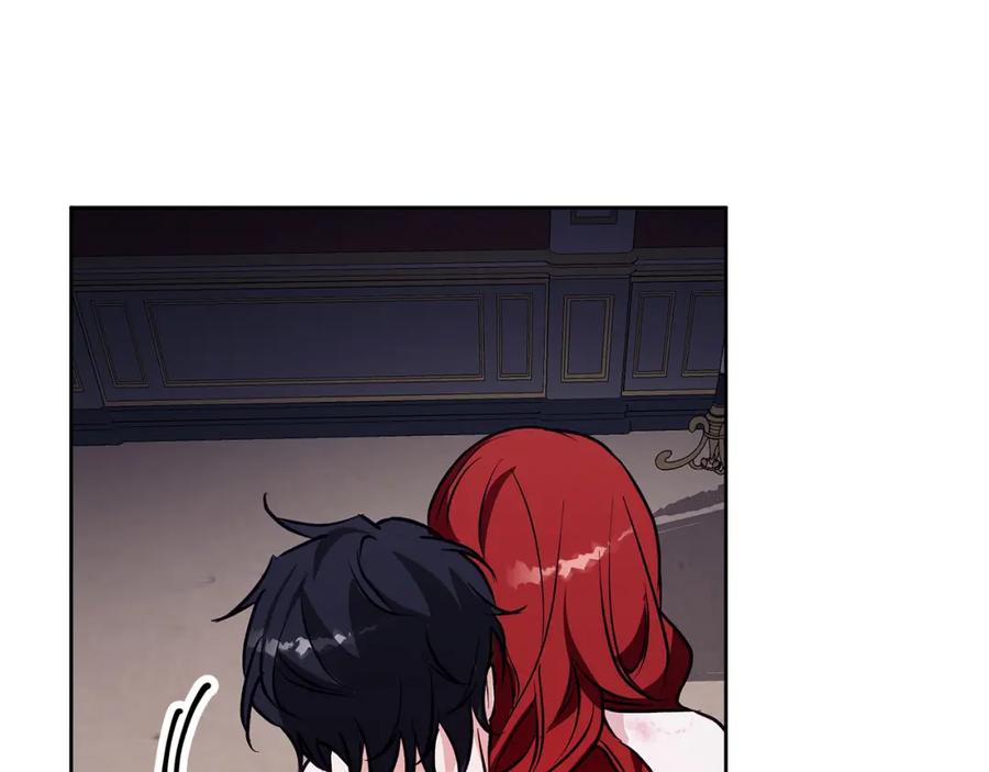 《Winter Wolf》第26话 粗暴的进攻 第90页