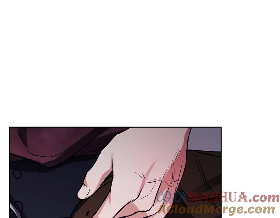 《Winter Wolf》第26话 粗暴的进攻 第40页