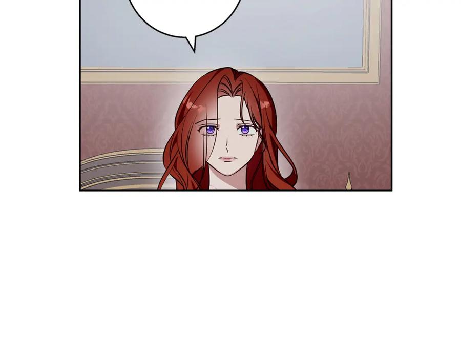 《Winter Wolf》第27话 异常的结构 第46页
