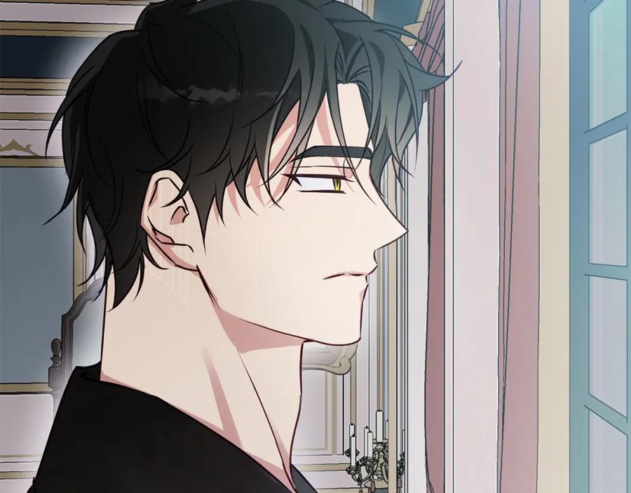 《Winter Wolf》第27话 异常的结构 第26页