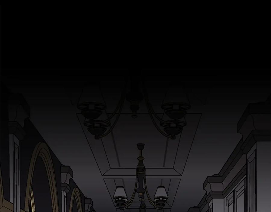 《Winter Wolf》第28话 真正的泰伦 第44页