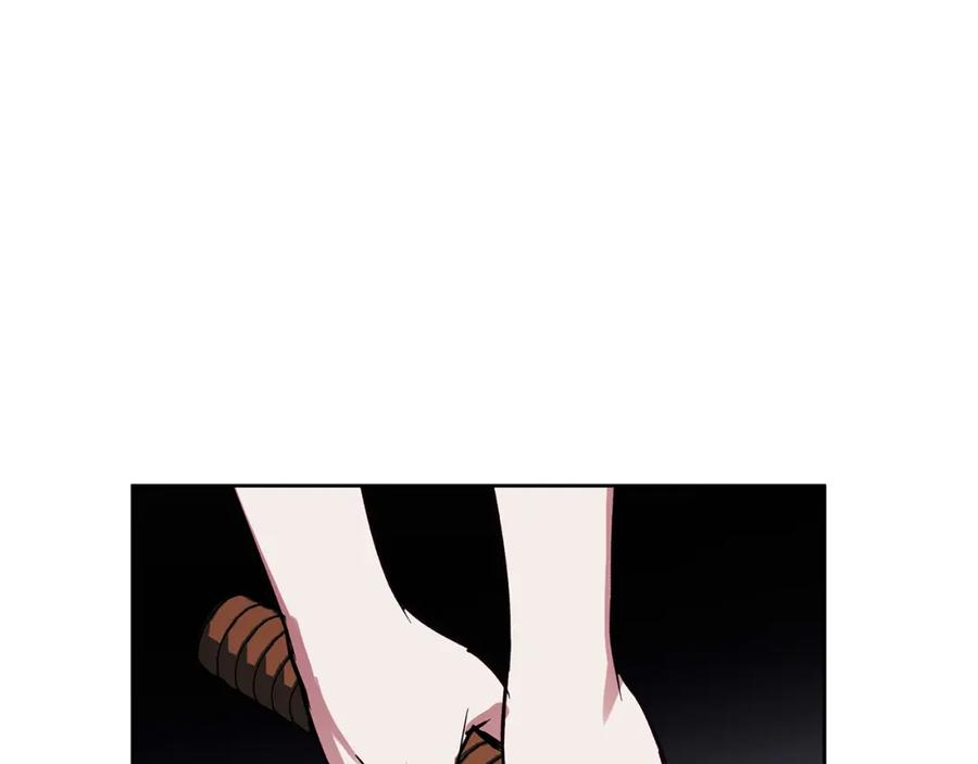 《Winter Wolf》第28话 真正的泰伦 第66页