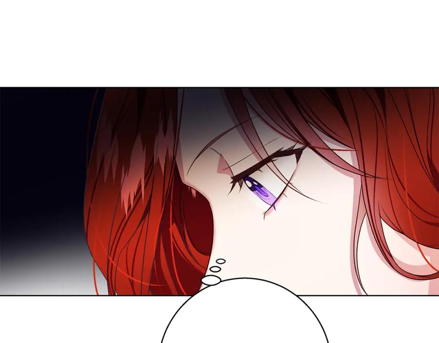 《Winter Wolf》第2话 闹鬼宅邸 第204页