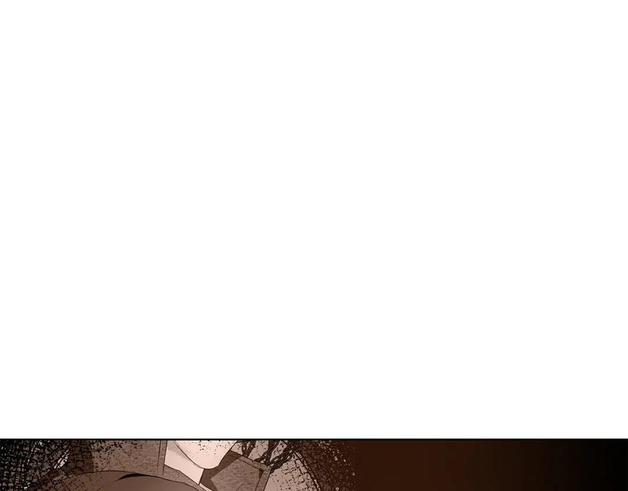 《Winter Wolf》第2话 闹鬼宅邸 第12页