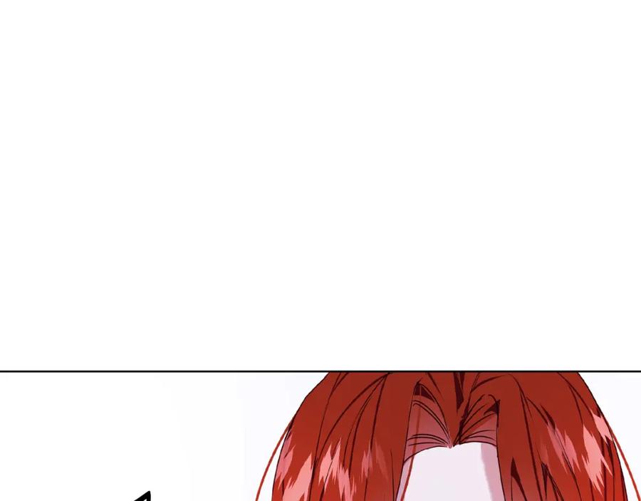 《Winter Wolf》第2话 闹鬼宅邸 第192页