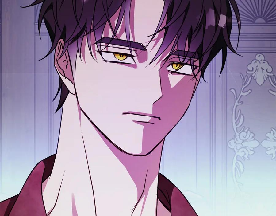 《Winter Wolf》第29话 魅影的故事 第130页