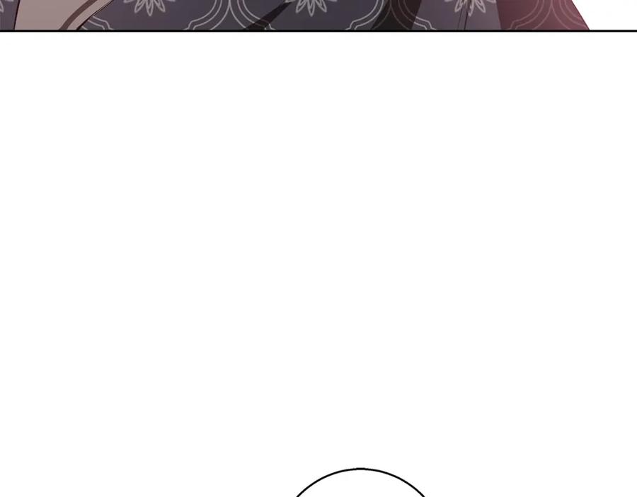 《Winter Wolf》第29话 魅影的故事 第72页