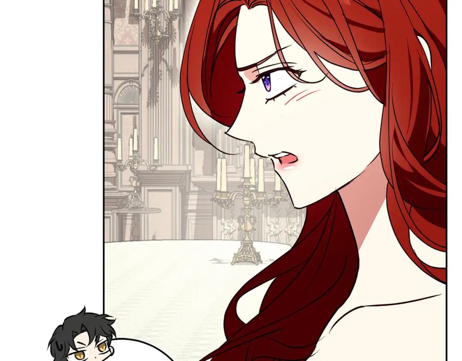 《Winter Wolf》第29话 魅影的故事 第47页