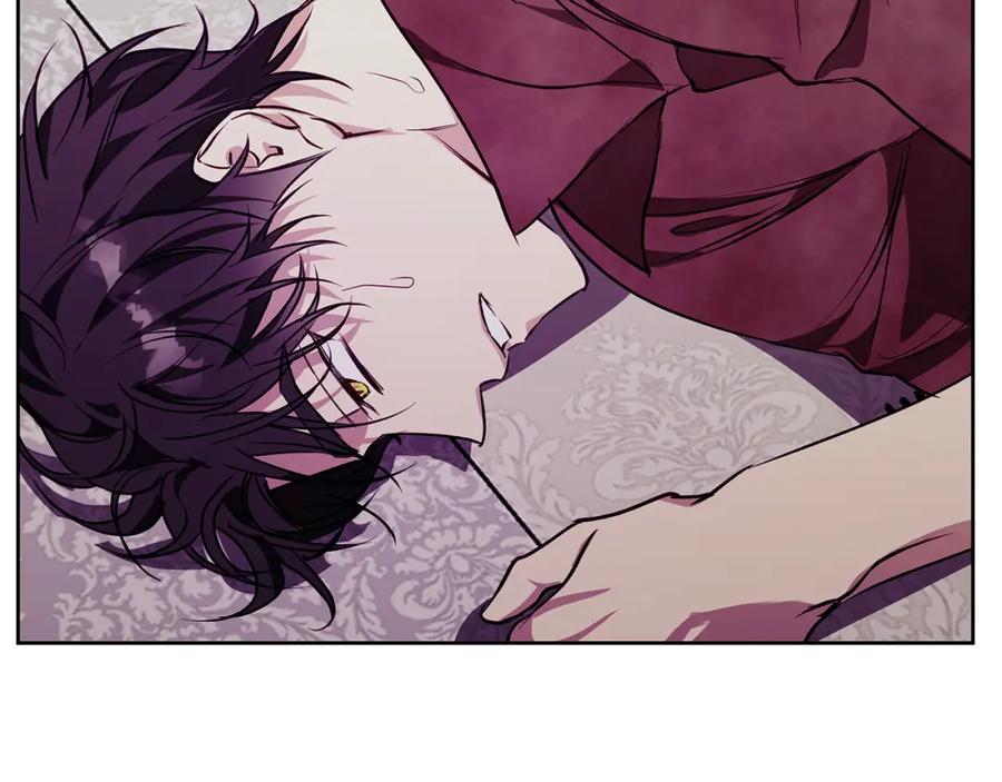 《Winter Wolf》第29话 魅影的故事 第158页