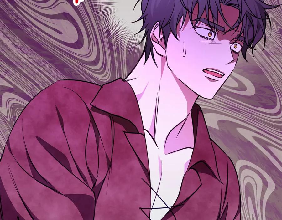《Winter Wolf》第29话 魅影的故事 第146页