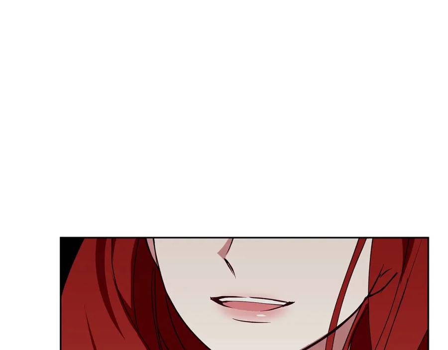 《Winter Wolf》第29话 魅影的故事 第88页