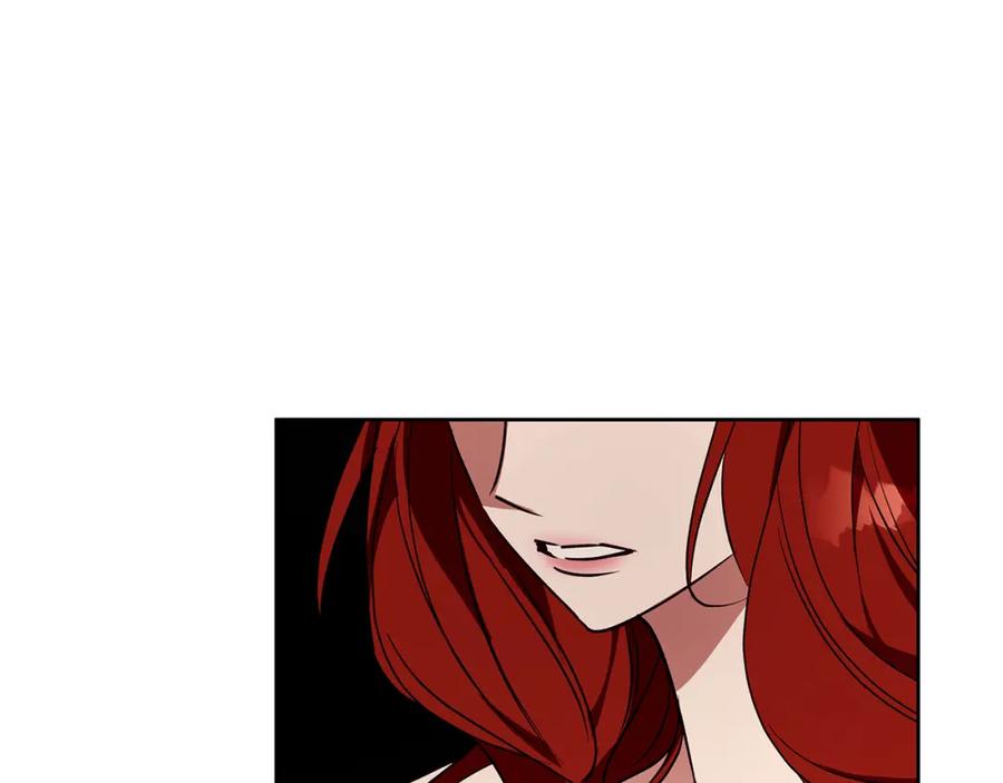 《Winter Wolf》第29话 魅影的故事 第27页