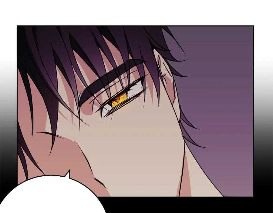 《Winter Wolf》第29话 魅影的故事 第167页
