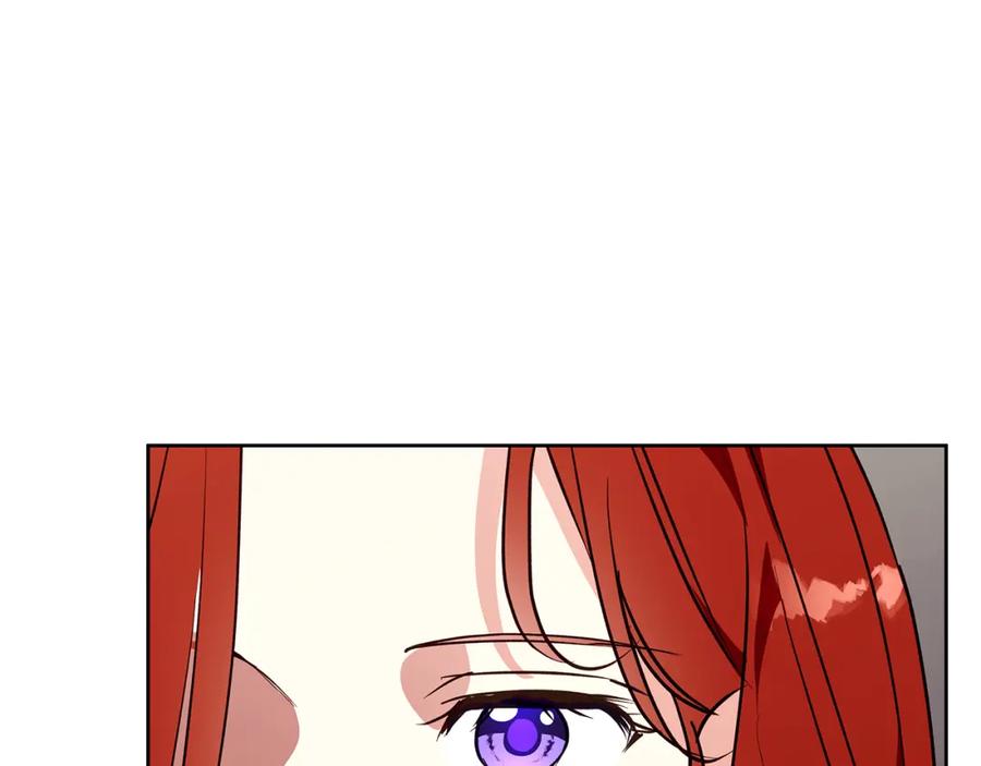 《Winter Wolf》第29话 魅影的故事 第14页