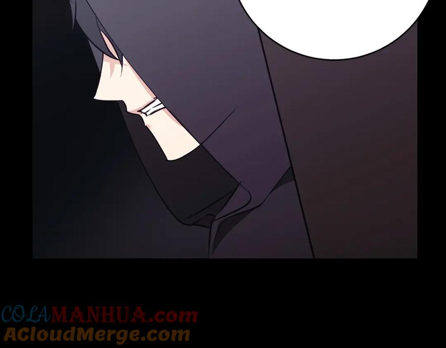 《Winter Wolf》第29话 魅影的故事 第185页