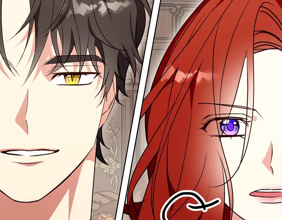 《Winter Wolf》第29话 魅影的故事 第56页