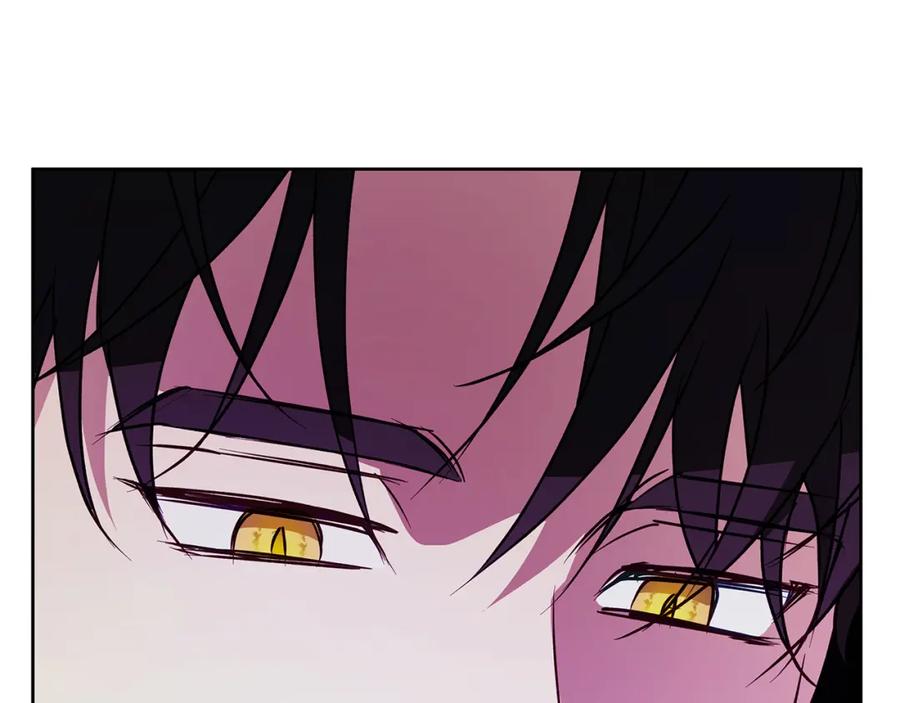 《Winter Wolf》第29话 魅影的故事 第132页