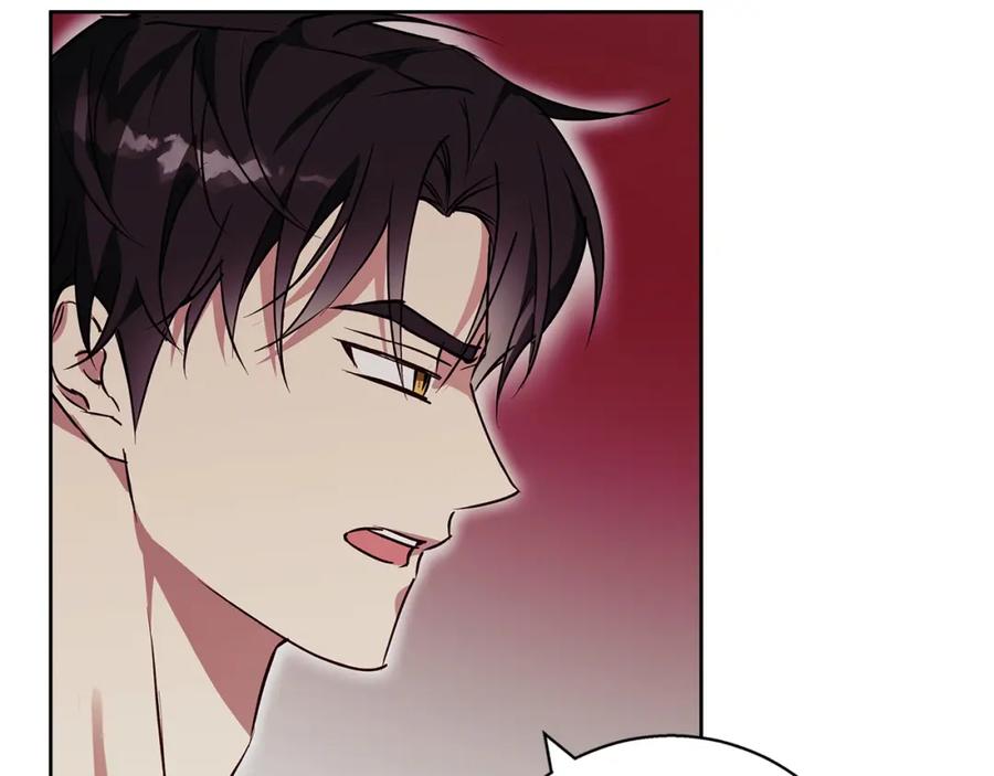 《Winter Wolf》第29话 魅影的故事 第102页