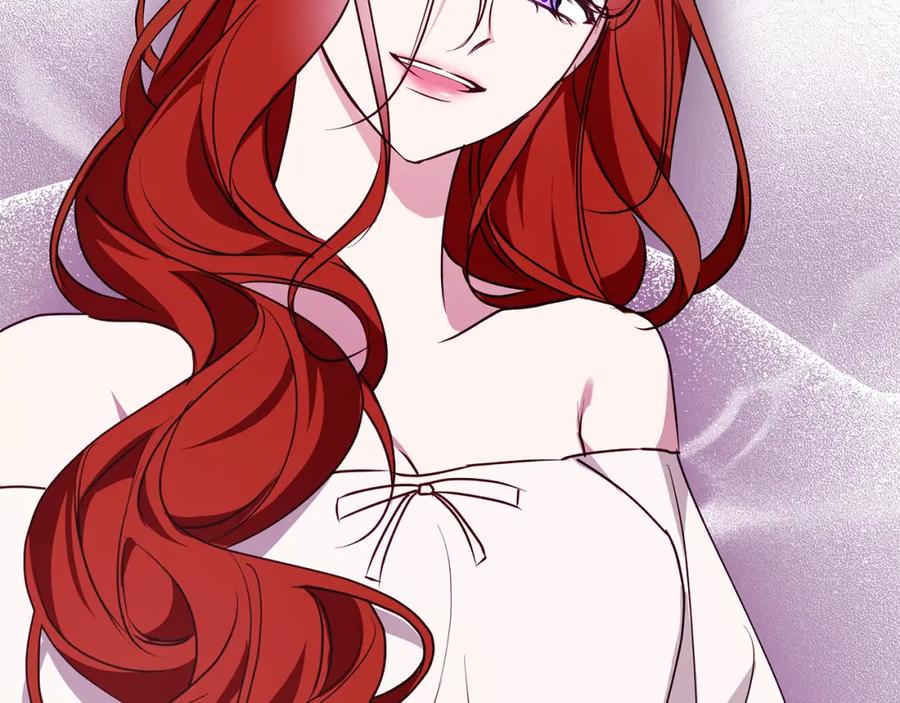 《Winter Wolf》第29话 魅影的故事 第84页