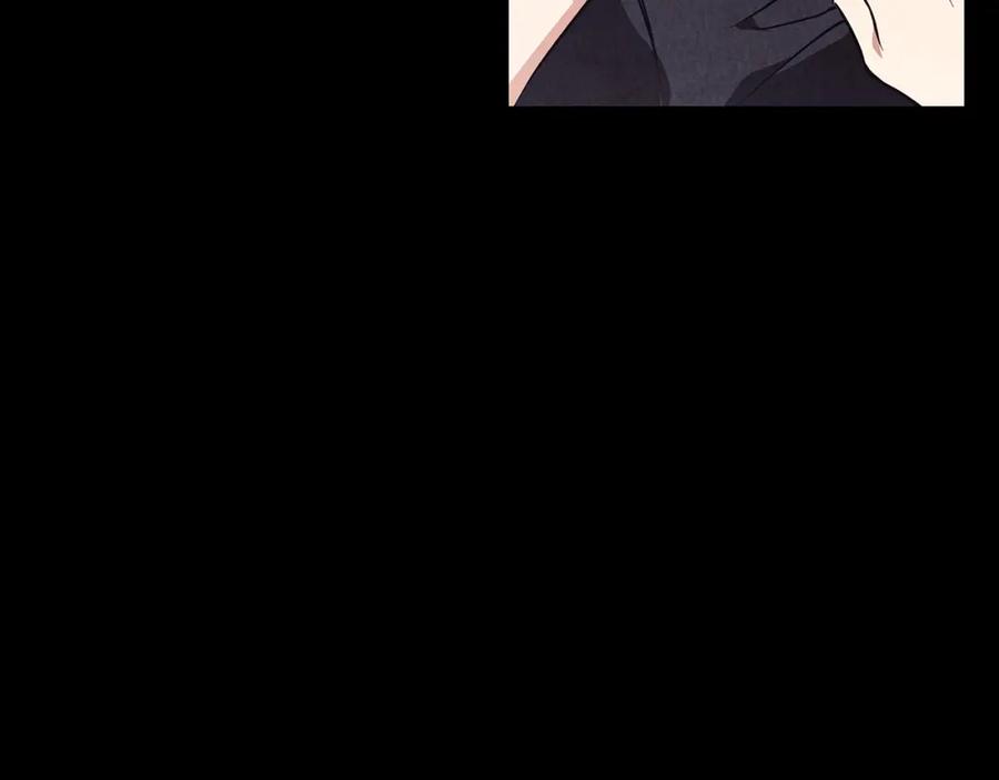 《Winter Wolf》第30话 放下杀手身份的话 第30页