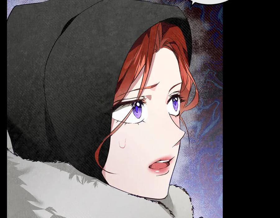 《Winter Wolf》第30话 放下杀手身份的话 第43页