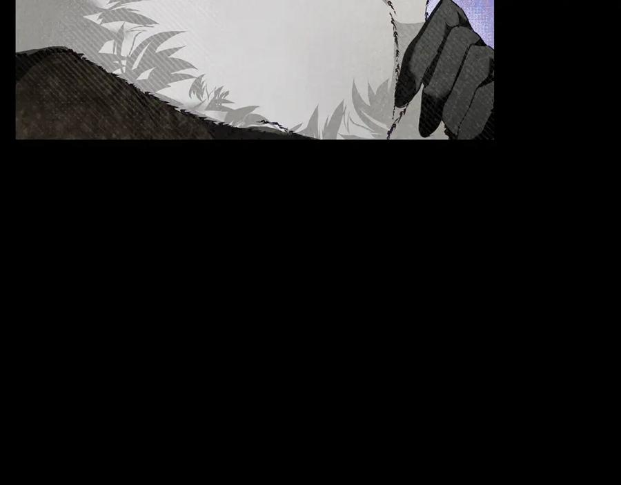 《Winter Wolf》第30话 放下杀手身份的话 第44页