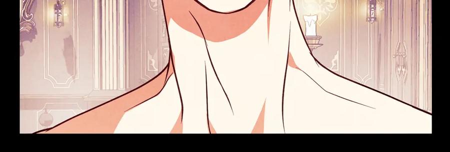 《Winter Wolf》第30话 放下杀手身份的话 第206页