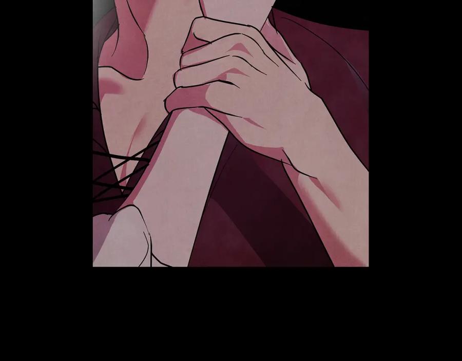 《Winter Wolf》第31话 魅影的诅咒 第44页