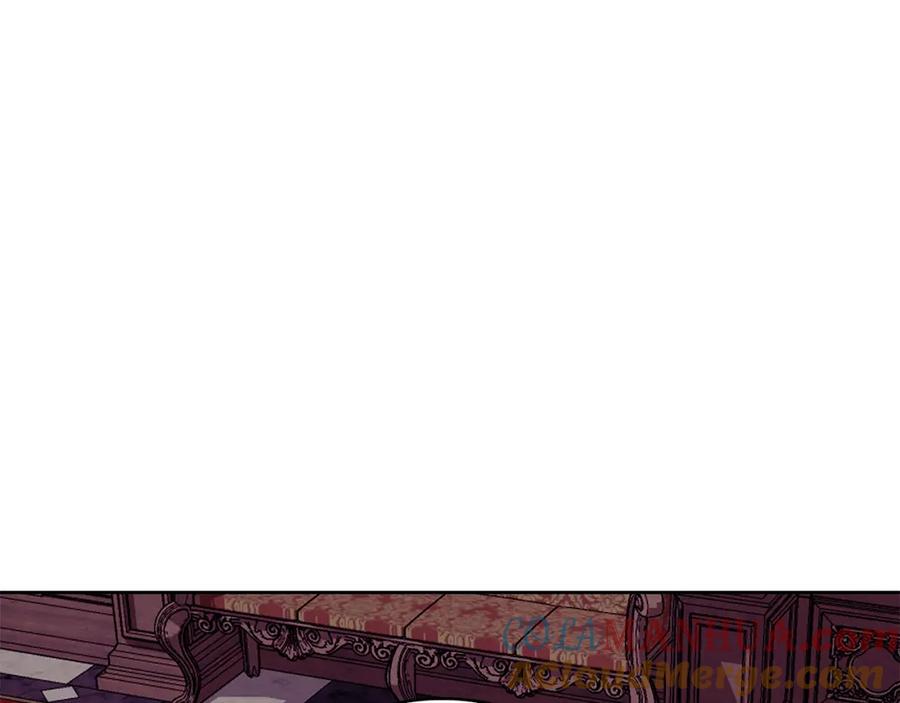 《Winter Wolf》第31话 魅影的诅咒 第13页