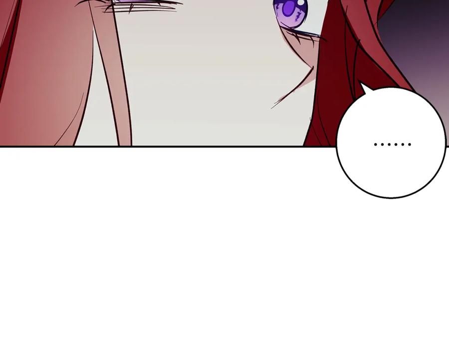《Winter Wolf》第31话 魅影的诅咒 第170页