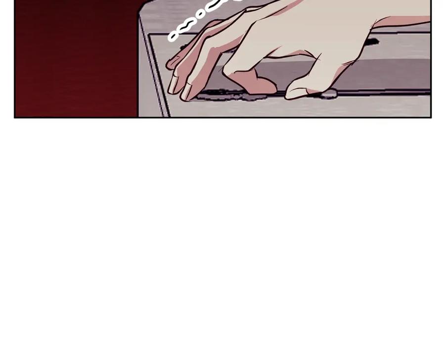 《Winter Wolf》第31话 魅影的诅咒 第172页