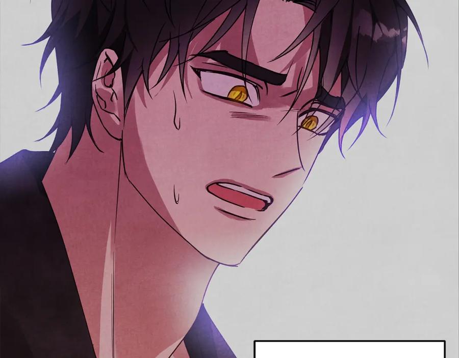 《Winter Wolf》第31话 魅影的诅咒 第110页