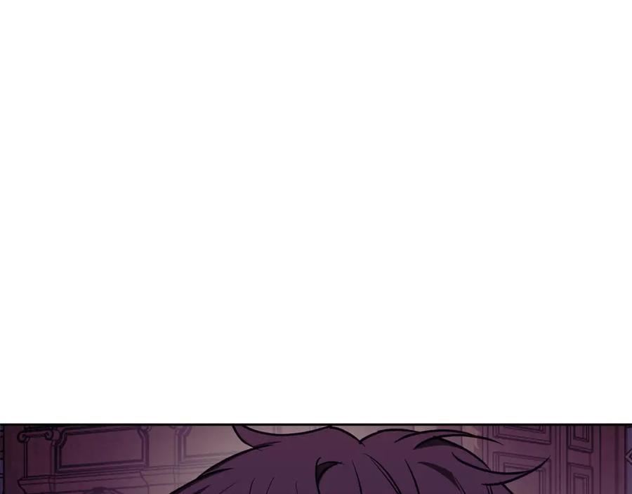 《Winter Wolf》第31话 魅影的诅咒 第114页
