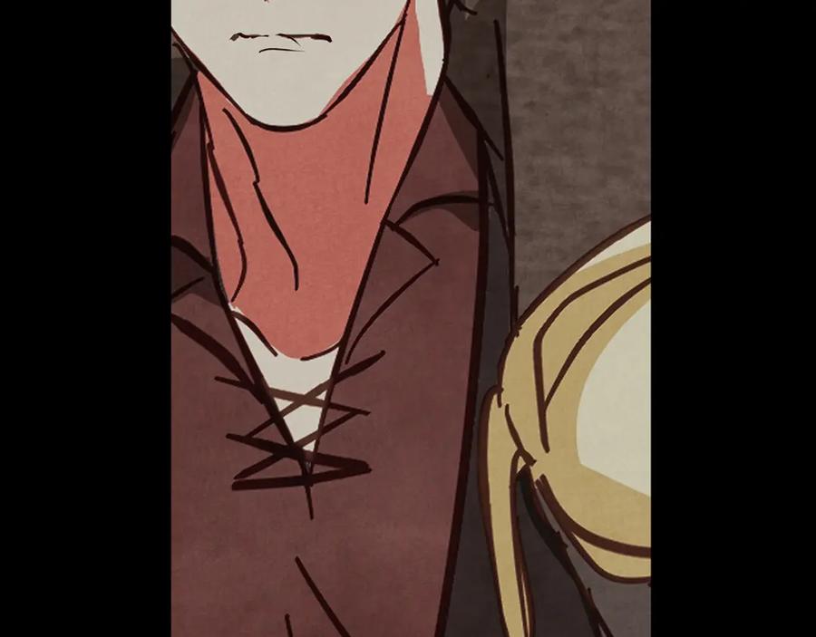 《Winter Wolf》第31话 魅影的诅咒 第32页