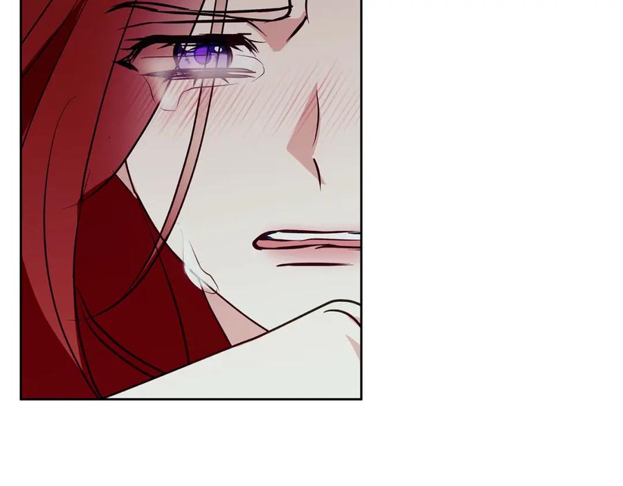 《Winter Wolf》第31话 魅影的诅咒 第119页