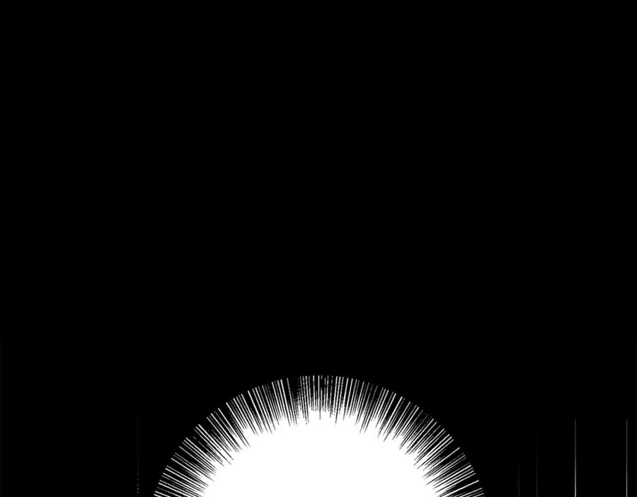 《Winter Wolf》第31话 魅影的诅咒 第208页