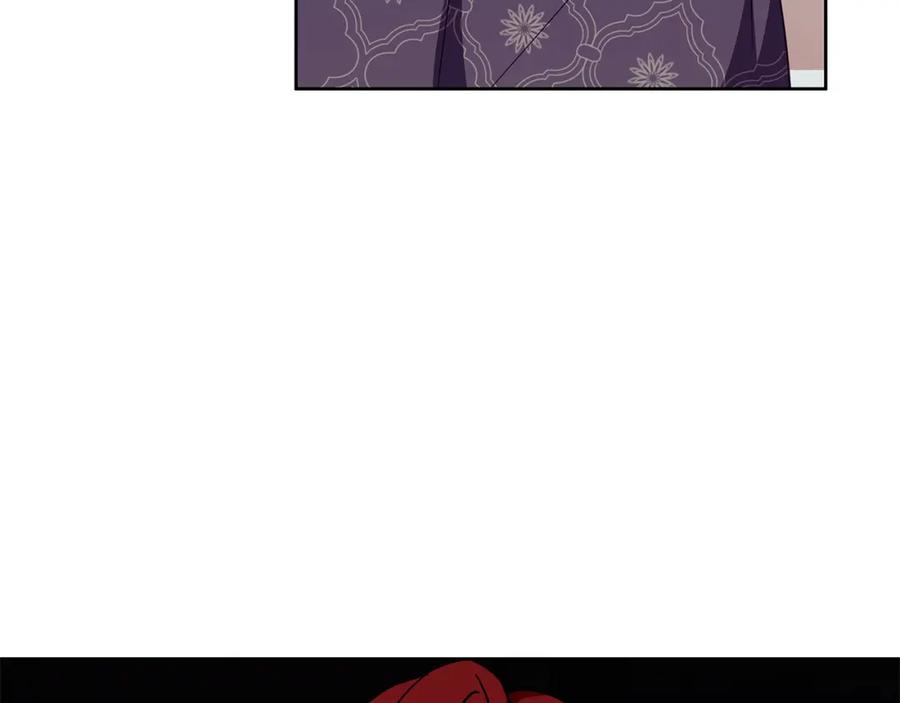 《Winter Wolf》第31话 魅影的诅咒 第199页